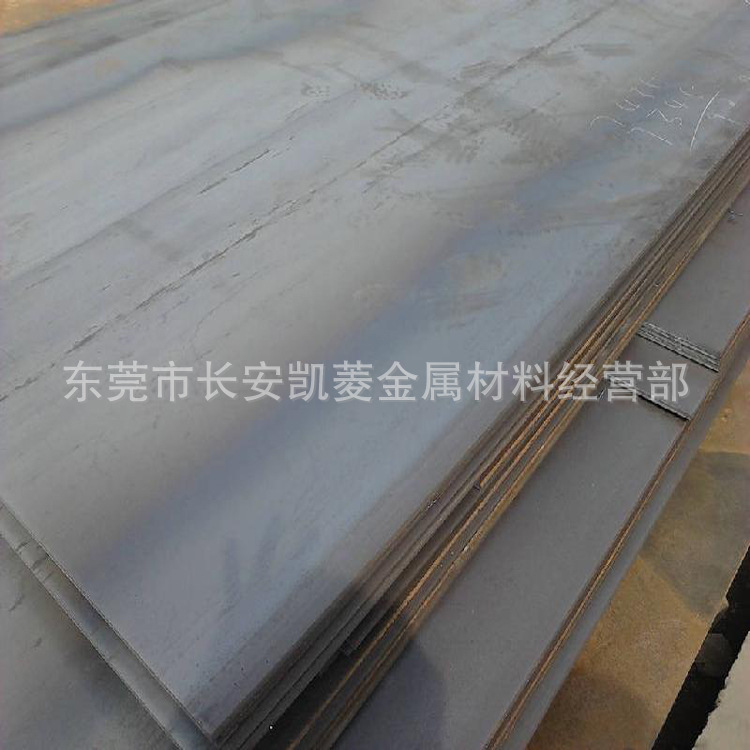 长期供应20cr钢板 20cr高渗碳耐磨低合金钢板 中厚钢板