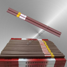 ER2209p಻P䓺zER2594PbⱣz