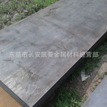 �L�ڹ���A3ģ��䓰� A3��̼䓰� A3�к�䓰� �ṩ�ĥ�ӹ�