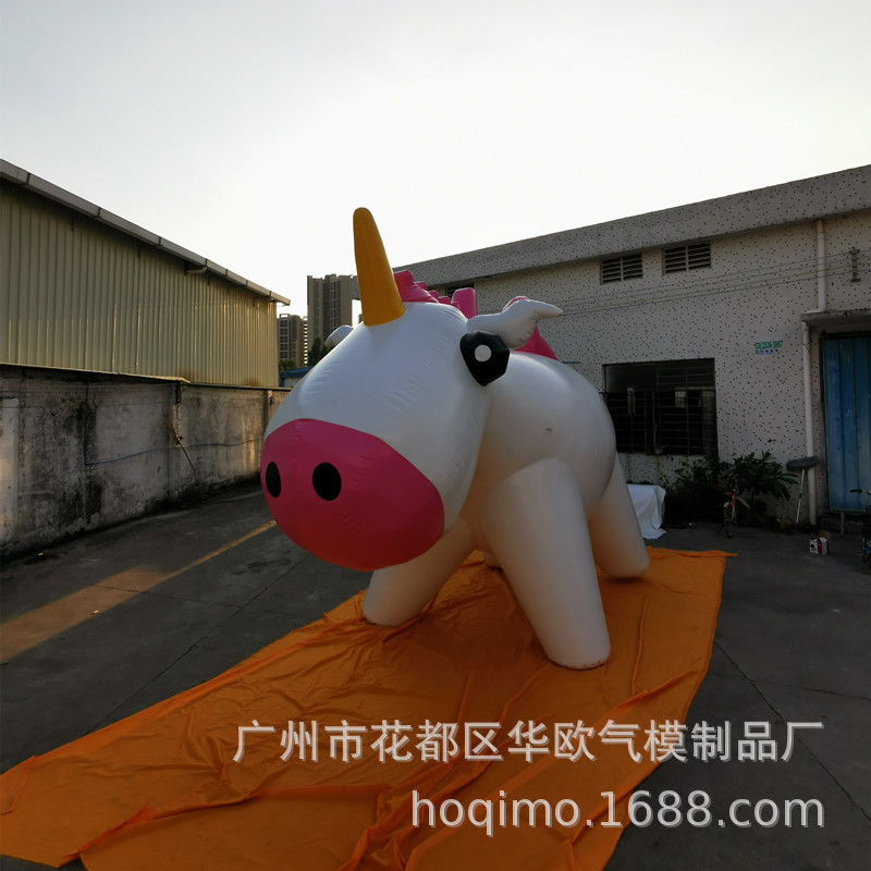 商场景区装饰美陈充气独角兽充气梦幻马飞马充气彩虹马卡通气模型