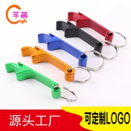 登山扣、钩;钥匙扣及钥匙扣配件;手机挂绳