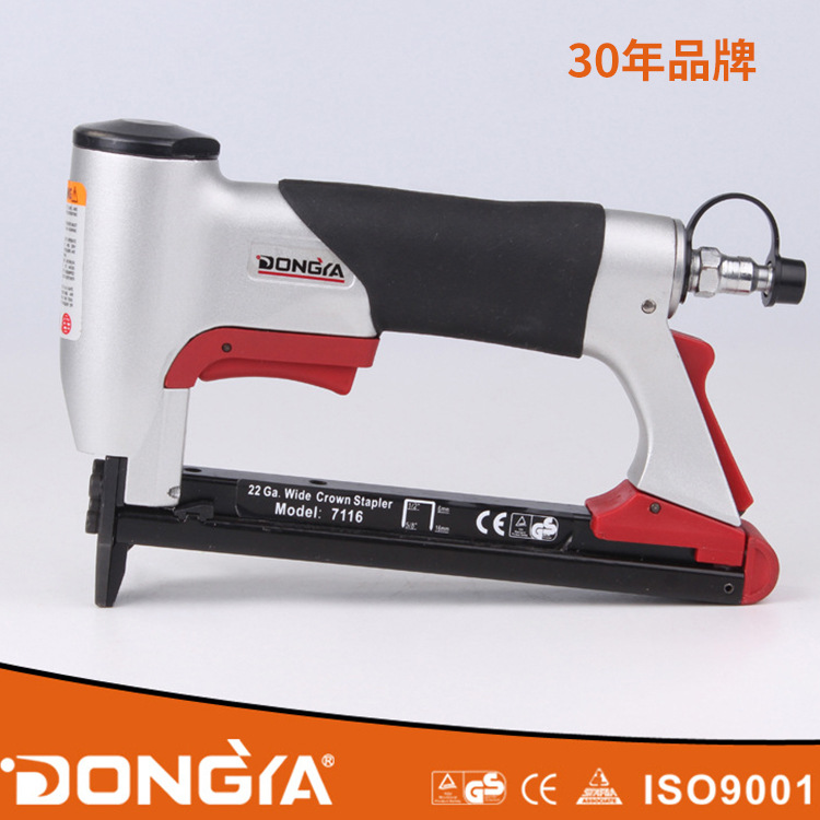 厂家批发供应沙发用气钉枪皮革装嵌打钉枪性能稳定7116码钉枪