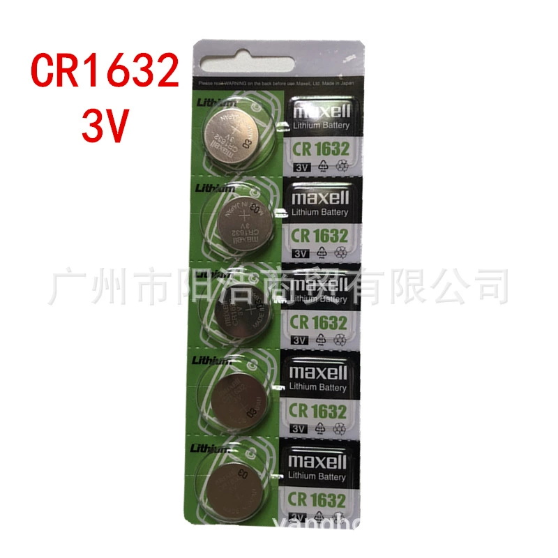 Maxell Wansheng CR1632 1616 1220 1620 Автомобильный ключ контроль давления в шинах литиевая батарея
