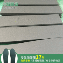 �S��ֱ�������ŝ񺣲�������Ь�|���߉|��ɫ���d�������߻؏�