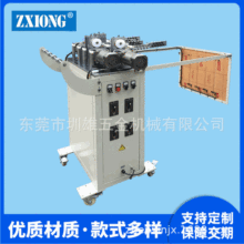 |ݸֱ_ԄOķᘳCֱCϳCC_߅O