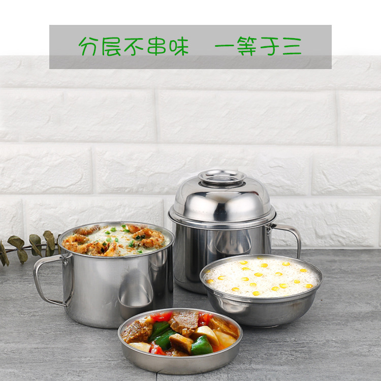 不锈钢饭盒学生便当盒食堂饭缸隔热双层分格快餐杯 4元 厂家直销|undefined
