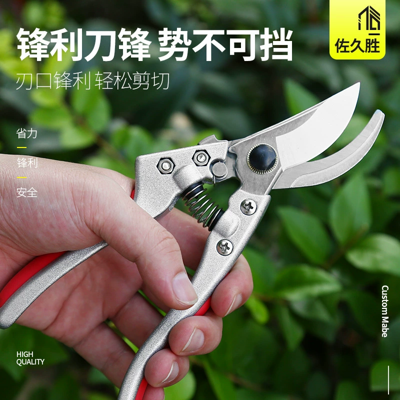 SOURCE заводские товары садовые инструменты для обрезки фруктовых деревьев Цветочные модельные ножницы Тайвань V9 трудосберегающие ножницы для обрезки