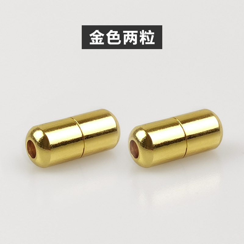 Golden (two)