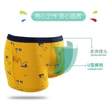 Детское хлопковое нижнее белье для мальчиков, детские хлопковые штаны, подходит для подростков, 2-15 лет