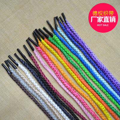 带钩手提带礼品袋盒手提绳子 八股打头卡头纸箱丙纶八股辫子拎线|ru