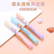���˫ͷӡ��ӫ�����װ��ɫ��Ǵֻ��ص�ѧ���üǺűʵ��ʻ��۱�