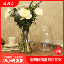 ���J�β�������͸��ˮ��ֲ��ƿˮ���������Bƿ��ڌ��ڰ�ɫ��ƿ