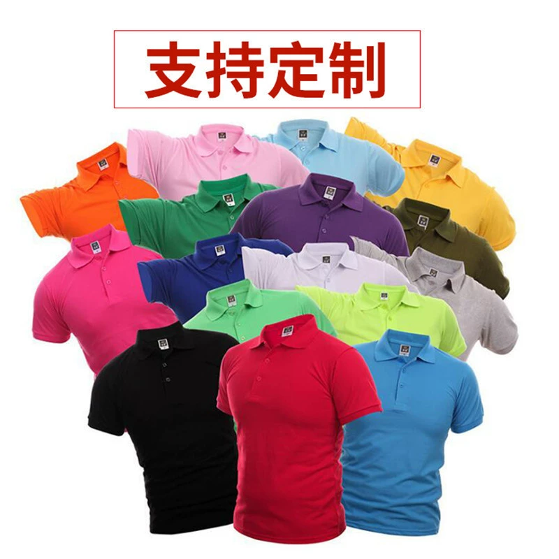 Мужские рубашки-поло для самостоятельной пошива, рабочая форма, классная форма, культурные рубашки, рубашки с коротким рукавом, с логотипом, на экспорт, повседневные, универсальные, свободного кроя