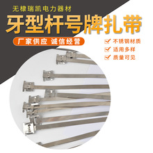 �S�����l���P䓘������� ���Ø�ܽ�ͨ���ò��P����͗U̖������