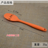 Spot Trumpet, все -инклюзивная ручка силиконовой суп -ложки Spoon Non -Stick Soup Shell Scrape Kitchen Priet