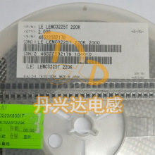TAIYO LEMC3225T220K �NƬ�ܷ��@������늸� 1210 22UH