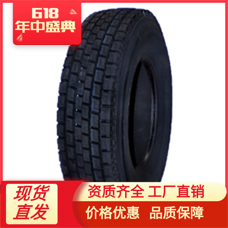 295/80R22.5子午线钢丝轮胎 耐磨 质量厂家批发
