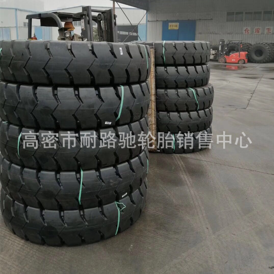 矿山宽体车轮胎1300-25 1400-24 1400-25尼龙自卸车风神
