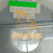 TAIYO LEM2520T3R3J �NƬ�ܷ��@������늸� 1008 3.3UH 185mA