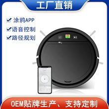 �羳��Ʒ�滮�Զ��������һ������Ϳѻ������������ɨ�ػ�����