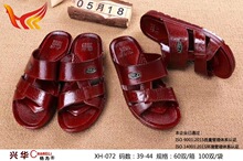 �¿����Ь������ĥ͸���⴩������ʿ�Ҿ������͛���Ь072