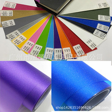 ���Sֱ�I���l��܇��ɫĤȫ܇���NĤ���W�c�����ġ�ĥɰ������Ĥ