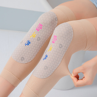 Warm Anti-cold Legs Knee Pad Women's Graphene Patch Knee Cover Air-conditioning Room Soft and Comfortable Knee Cover