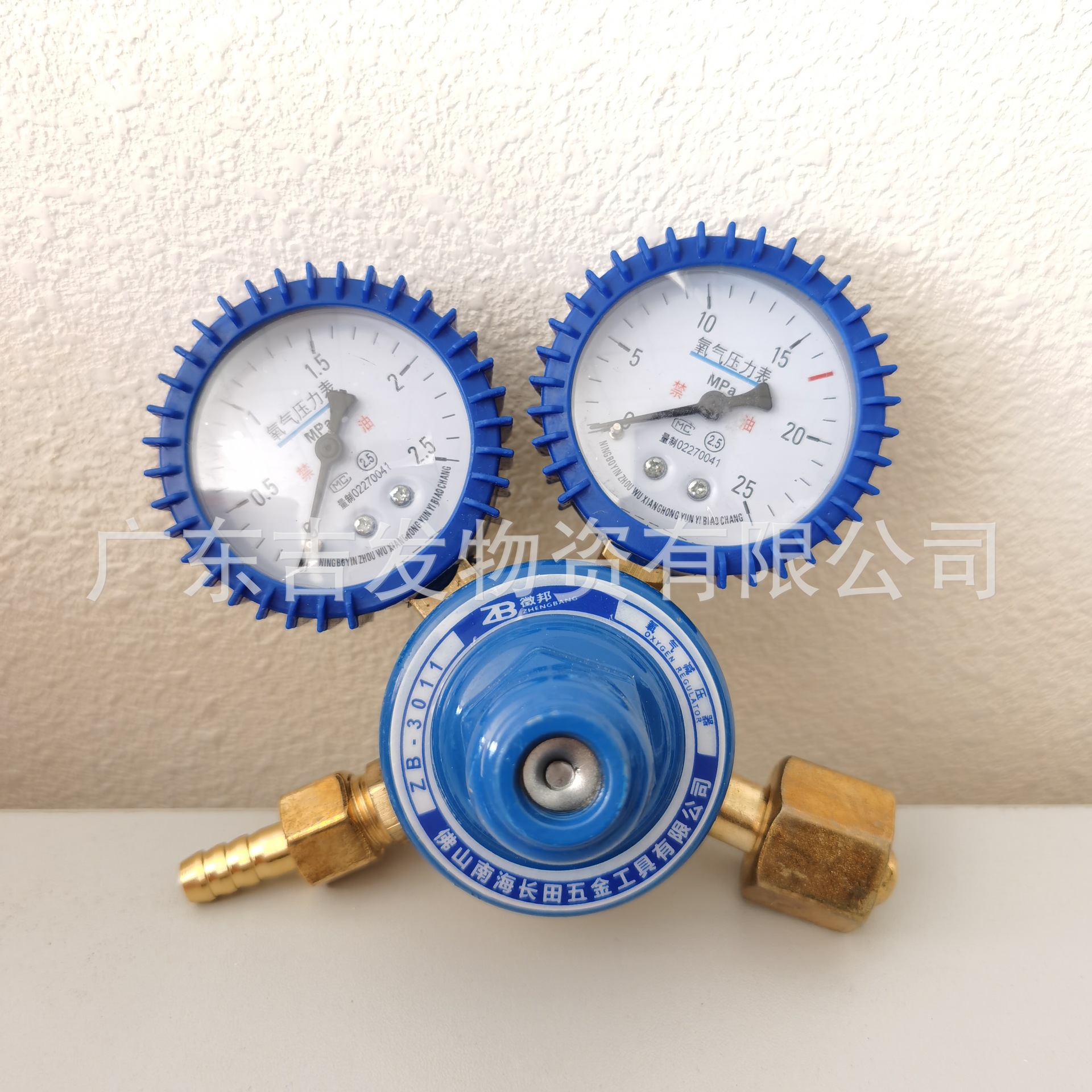 氧气表乙炔表减压器煤丙烷氮气氢气压力表氩气减压阀二氧化碳加热
