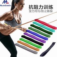 Latex Resistance Ring 2080 Ring Yoga Fitness Strength Training Assistant Band Multifunctional Resistance Band