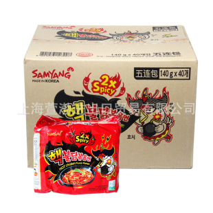 �n���M�����B2X�p���������u��700gX8������ɰ賴����