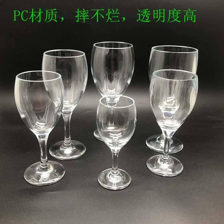 嘉宝 Acrylic shatterproof wineglass for living room, PC-plastic, for karaoke bars