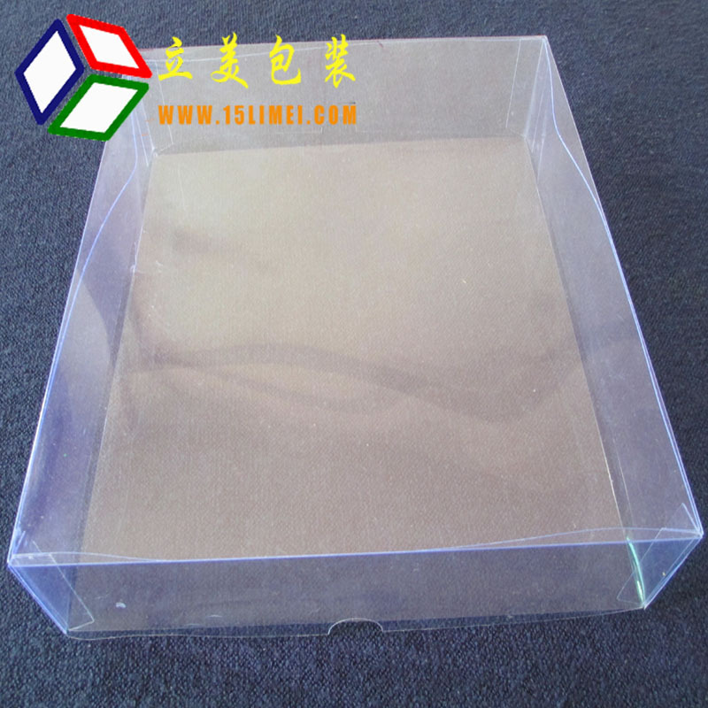 义乌塑料天地盖盒 现货 上海 上下盖盒子 pvc天地盖盒 透明方盒