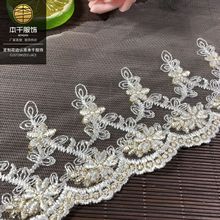 �𾀾W���ٽz�̽���߅11����������ȹ�[�ű����޾W������o��