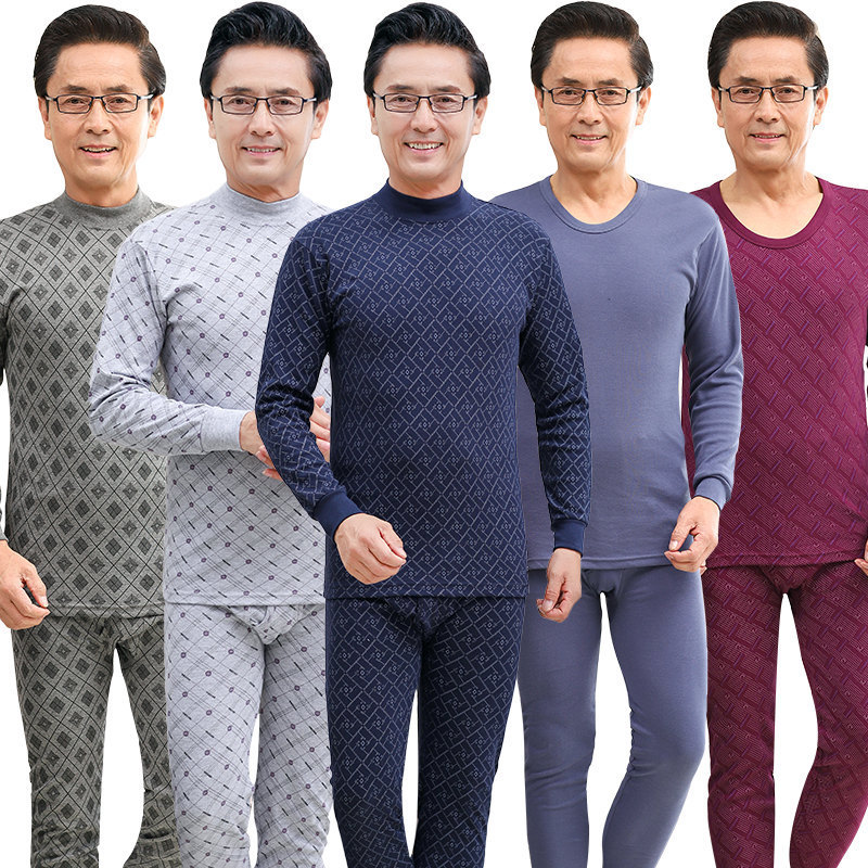 Autumn Clothes and Pants for Middle-aged and Elderly Pure Cotton Thin Base Thermal Underwear All Cotton Men's Mid-high Collar Cotton Sweater Set