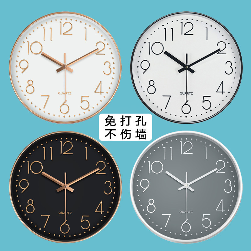 Reloj de pared mudo de moda [14 pulgadas 35CM] Reloj de pared de escala digital tridimensional creativo reloj sin perforar