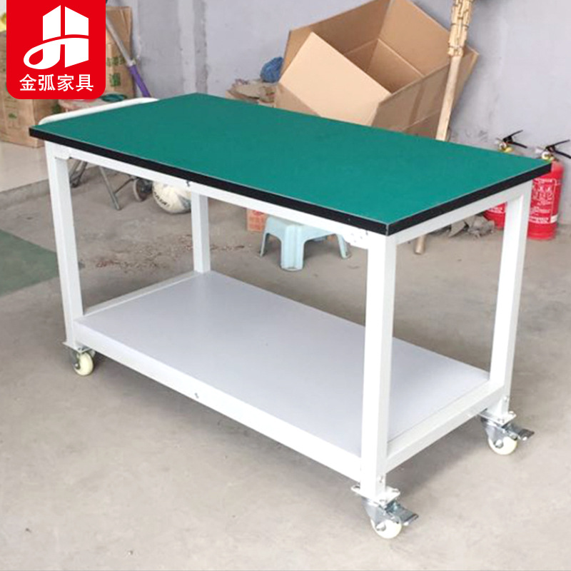 厂家批发工作台 操作台车间手工桌移动操作台可移动