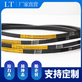 传动带;橡胶传送带;其他工业皮带