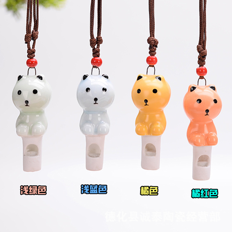 유약 호루라기-곰