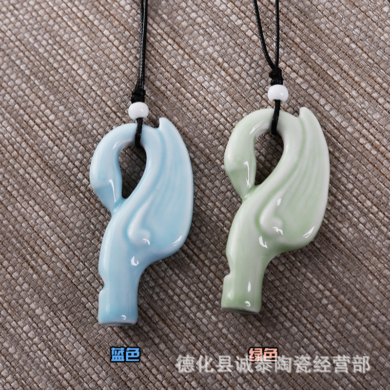 컬러 유약 휘파람-백조