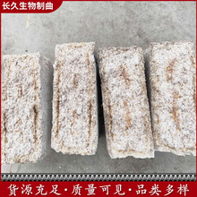 ɽSҵ͜߶ȸ׾ɢbԭƹ̑Blᄾƾ