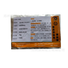 ���zø ʳ�ü�ե��֭ᄾ����ѾƳ���  ���zø���������