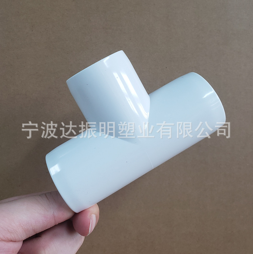 American standard furniture grade PVC flat tee pipe fittings ASTM SCH40 plastic tee joint pipe fittings