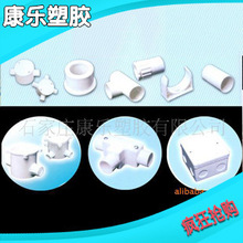 �� �a���� ���bpvc늹��׹���� ��ȼpvc늹��׹����