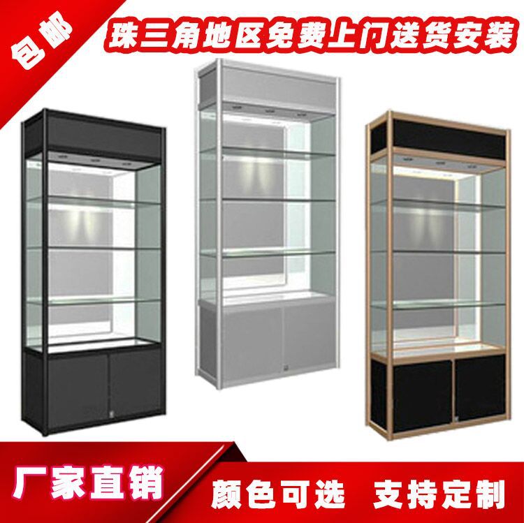 古董博物馆展示架化妆品展示柜玻璃柜台展厅样品间展柜