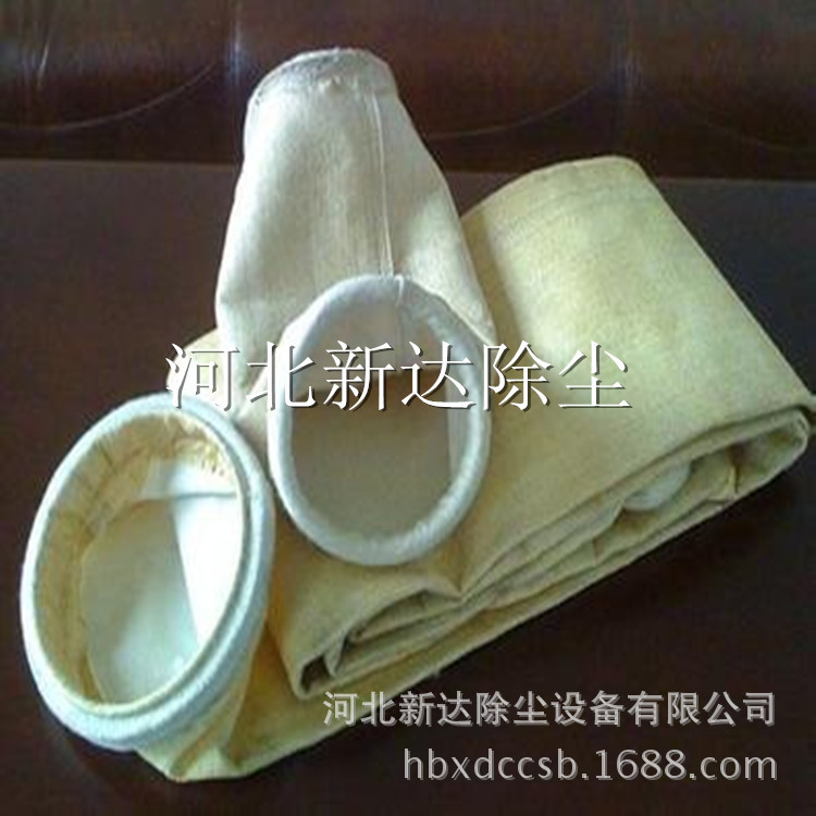 河北新达供应 除尘布袋 常温涤纶布袋 滤袋 玻维布袋 中温布袋