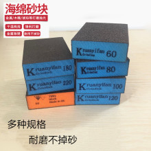 K�ֺ��dɰ�K�����ĥɰ��ľ�T���lľ����ˇƷģ�����ᒁ��