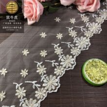 �𾀾W���l�a�pɫ��]�z�W���̽�14cm �ű�����ȹ�[С�r�ջ���