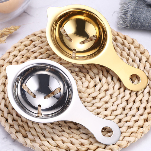 304 stainless steel egg white separator egg separator kitchen gadget egg separator stainless steel direct sales
