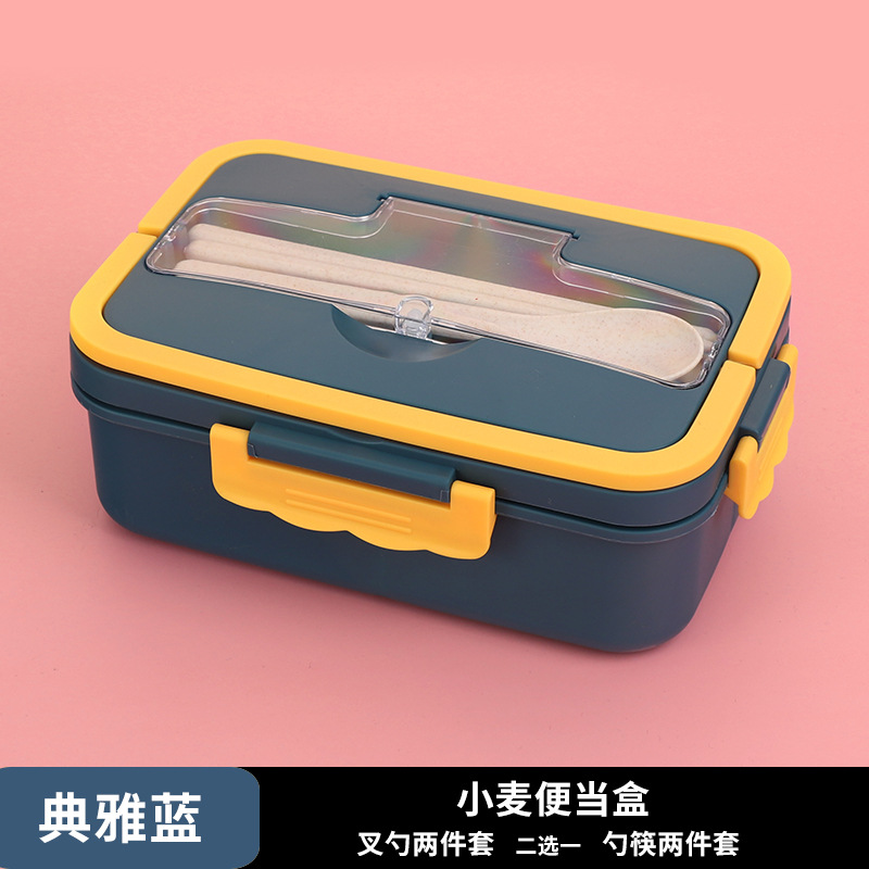 Caja de almuerzo de estilo japonés con asa horno de microondas caja de almuerzo de plástico compartimiento de paja de trigo caja de almuerzo transfronteriza