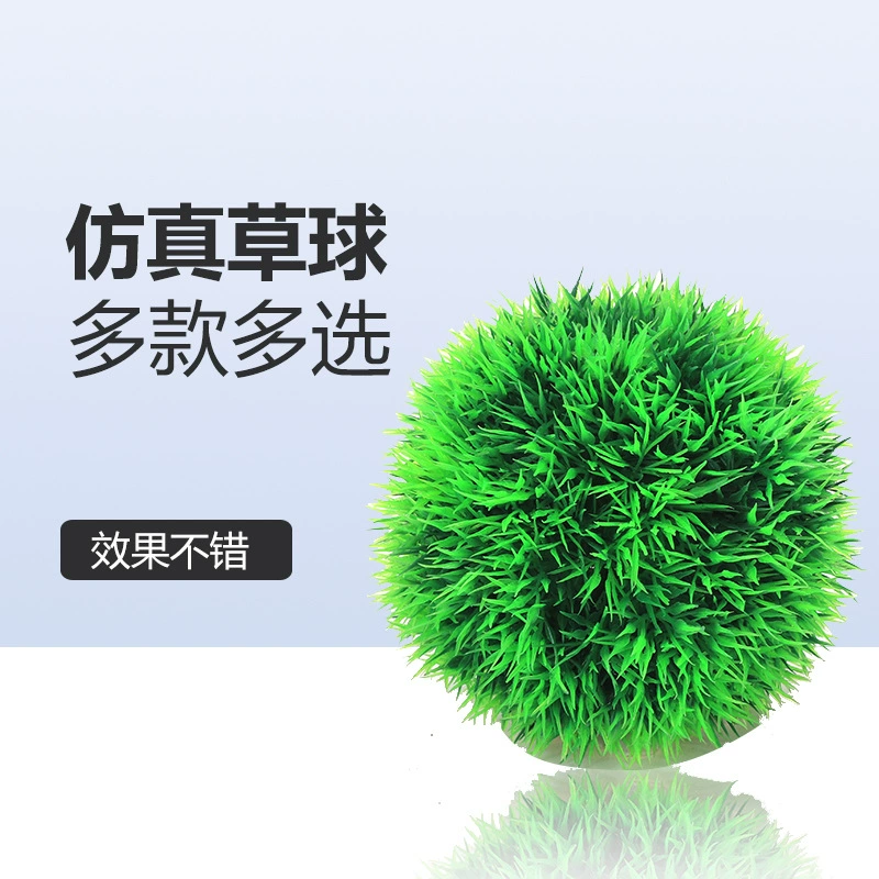 Рыбный дом Моделирование Травяной шар Водная трава Украшение аквариума Пейзаж Мяч для водорослей Аквариум Черепаха Украшение для аквариума Пластиковая трава Зеленый